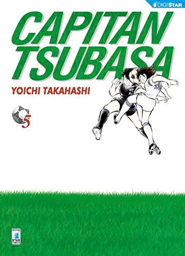 Capitan Tsubasa 5: Digital Edition (Capitan Tsubasa New Edition)